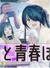 星轨纪元 科幻漫画免费阅读