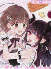 深海图书馆 悬疑奇幻漫画免费阅读