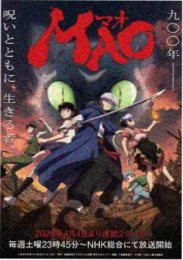 像素少年 游戏世界科幻漫画