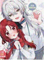钟楼没有指针 时间循环悬疑漫画