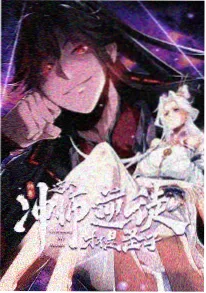 治愈系漫画创作幕后 资讯配图